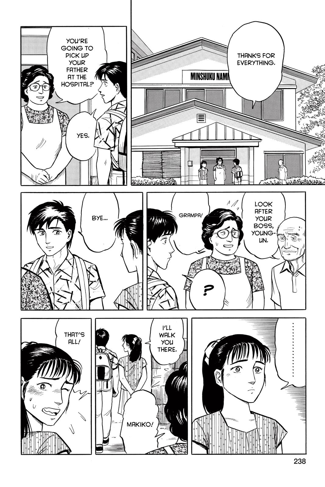 Read Parasyte Manga Online