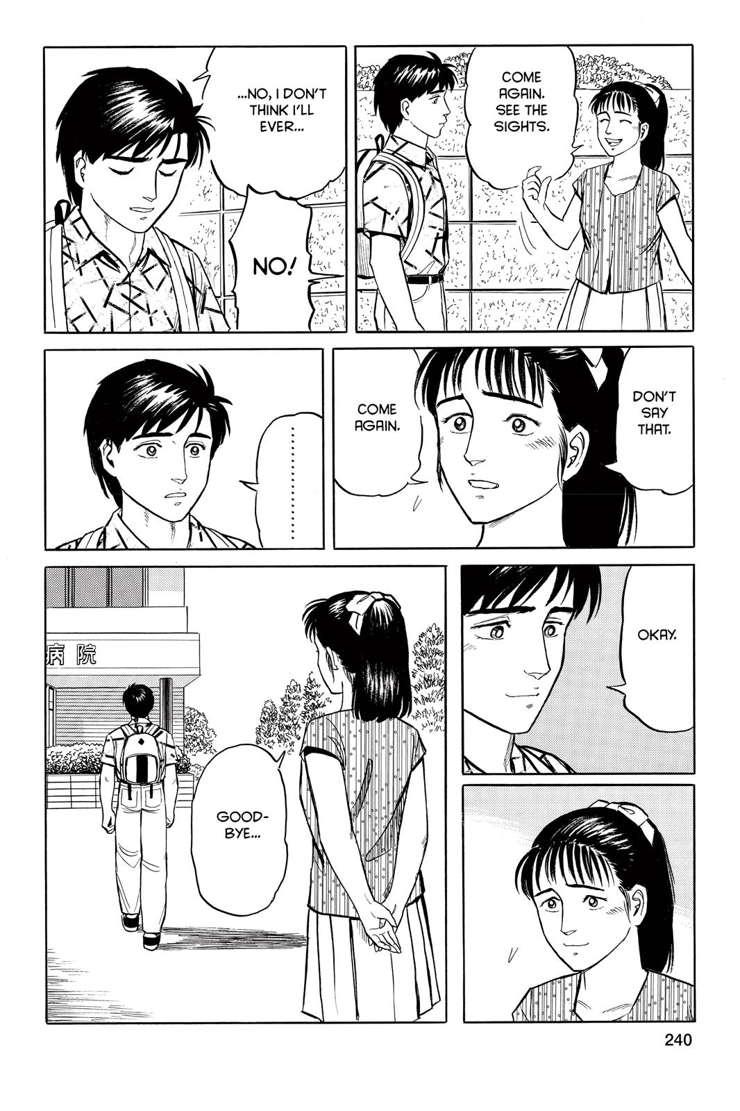 Read Parasyte Manga Online