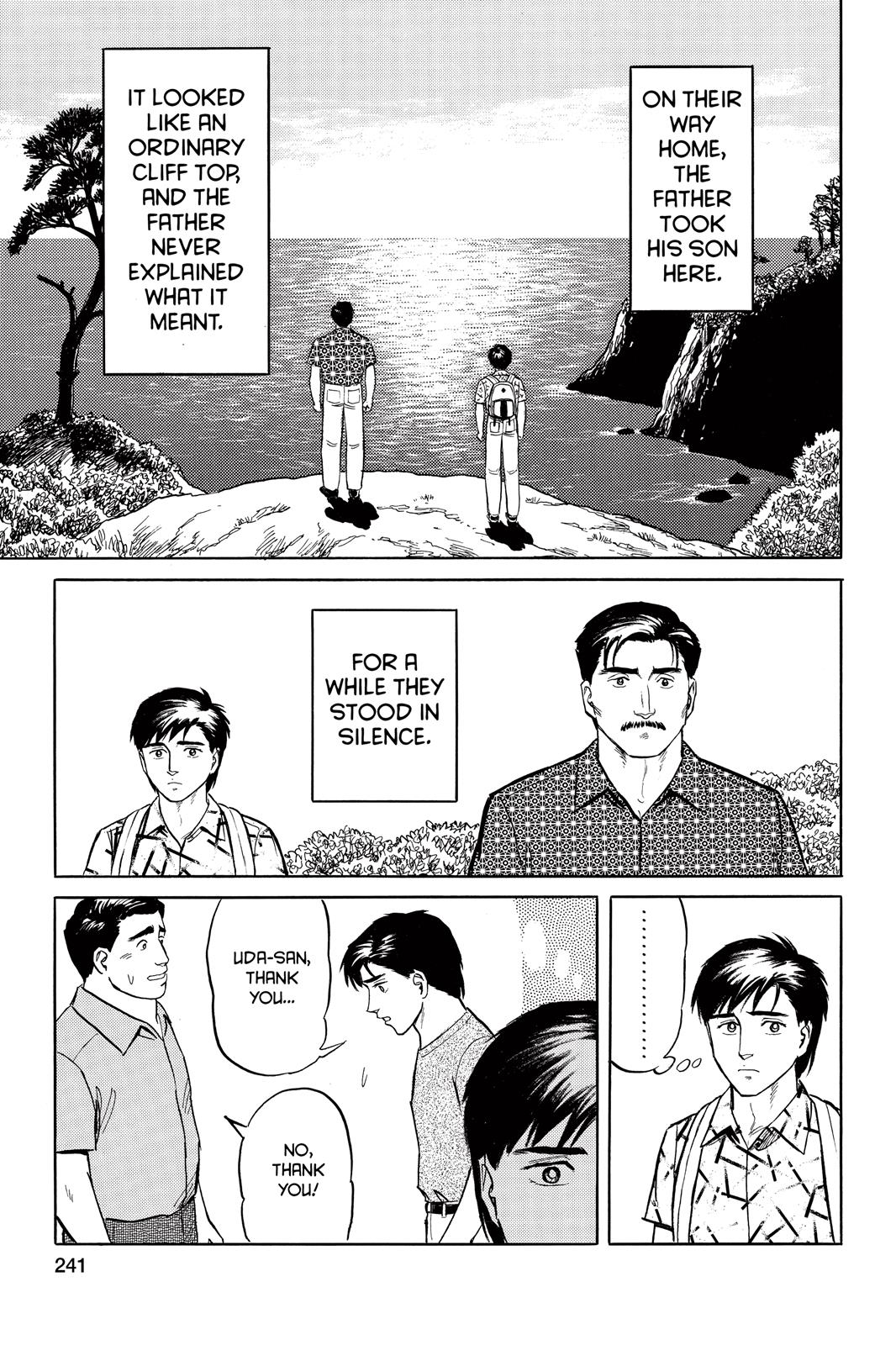 Read Parasyte Manga Online