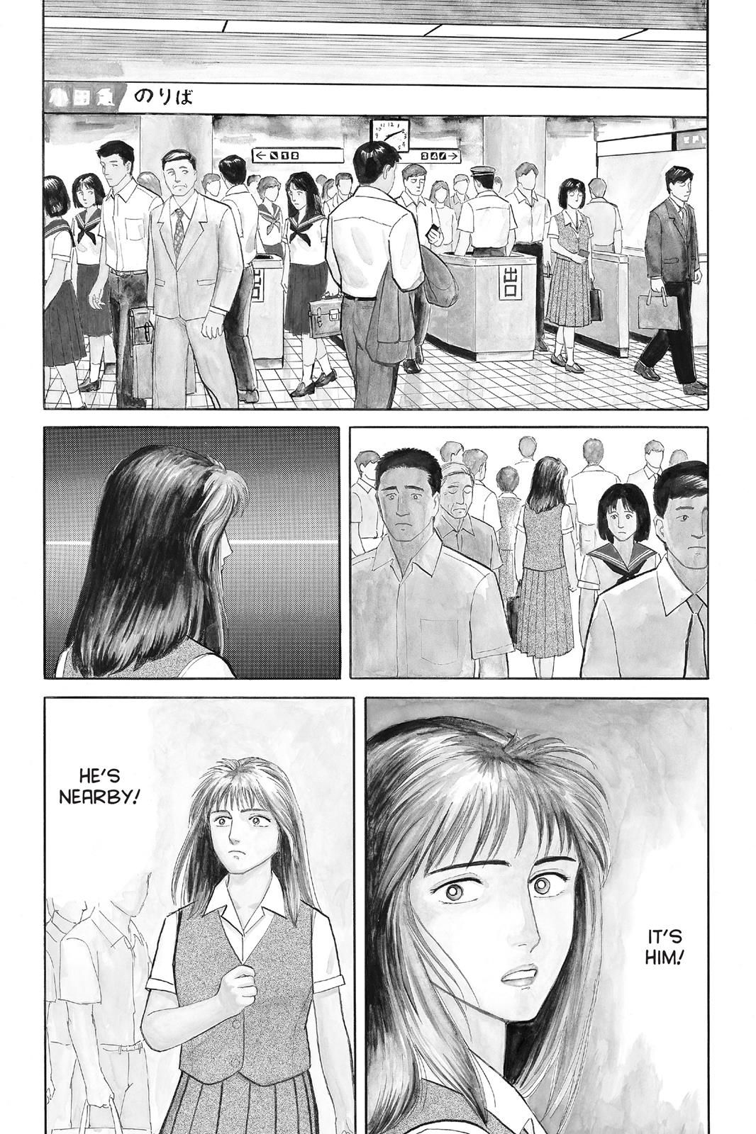 Read Parasyte Manga Online