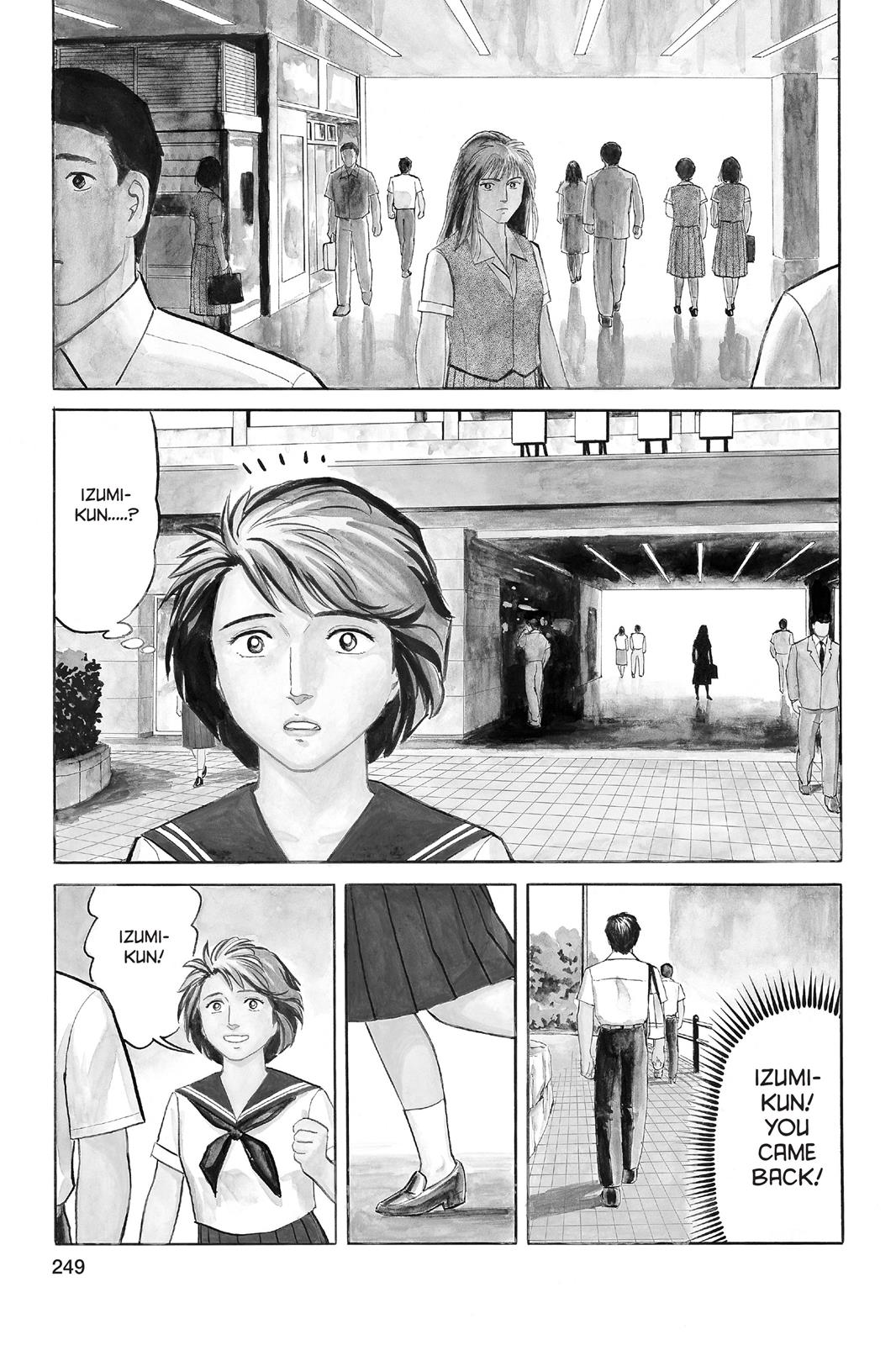 Read Parasyte Manga Online