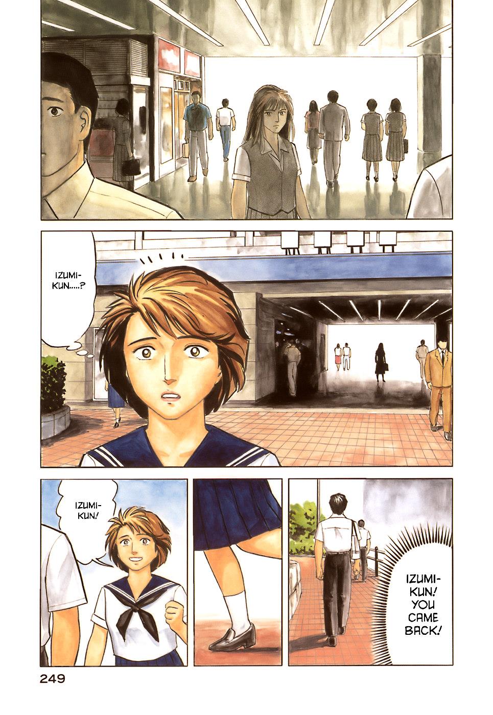 Read Parasyte Manga Online