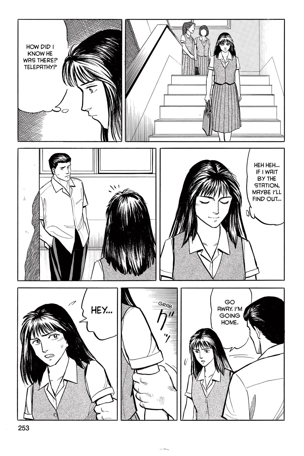 Read Parasyte Manga Online