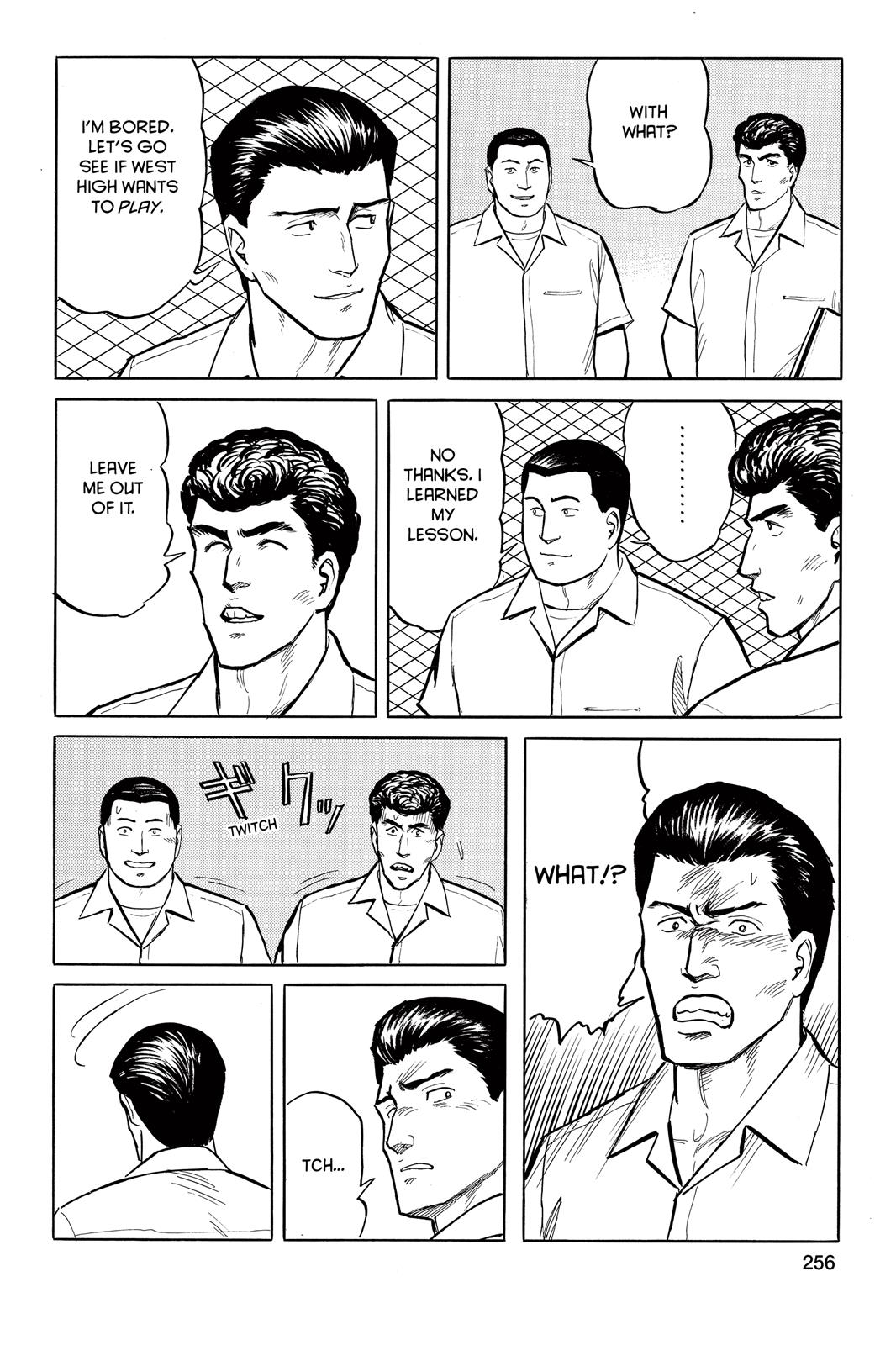 Read Parasyte Manga Online
