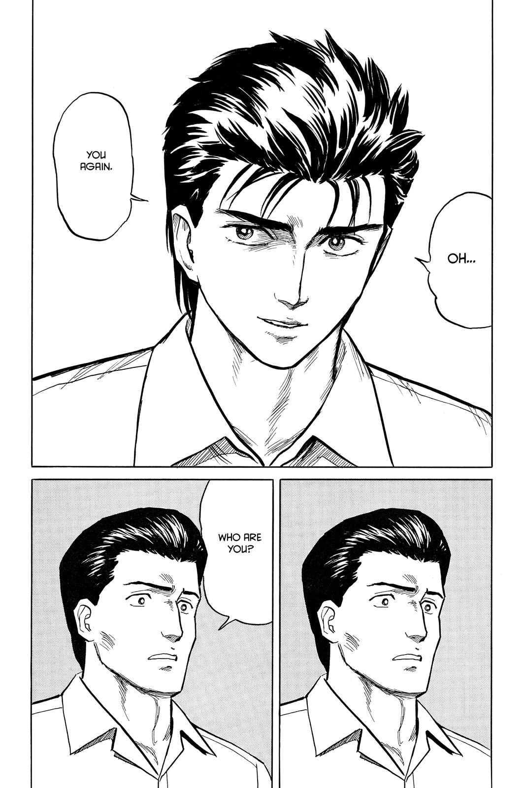 Read Parasyte Manga Online