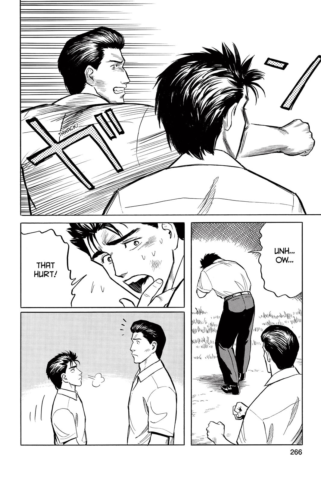 Read Parasyte Manga Online