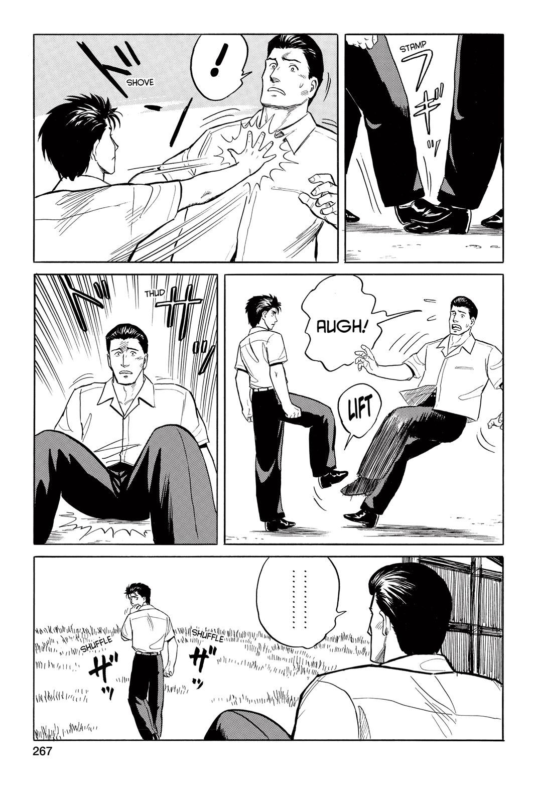 Read Parasyte Manga Online