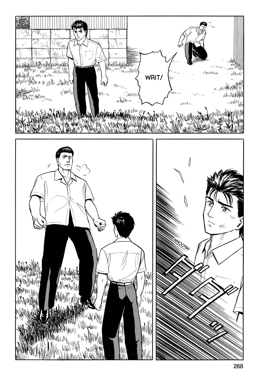 Read Parasyte Manga Online