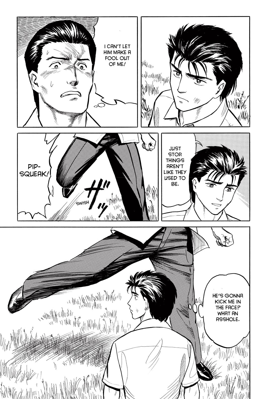 Read Parasyte Manga Online