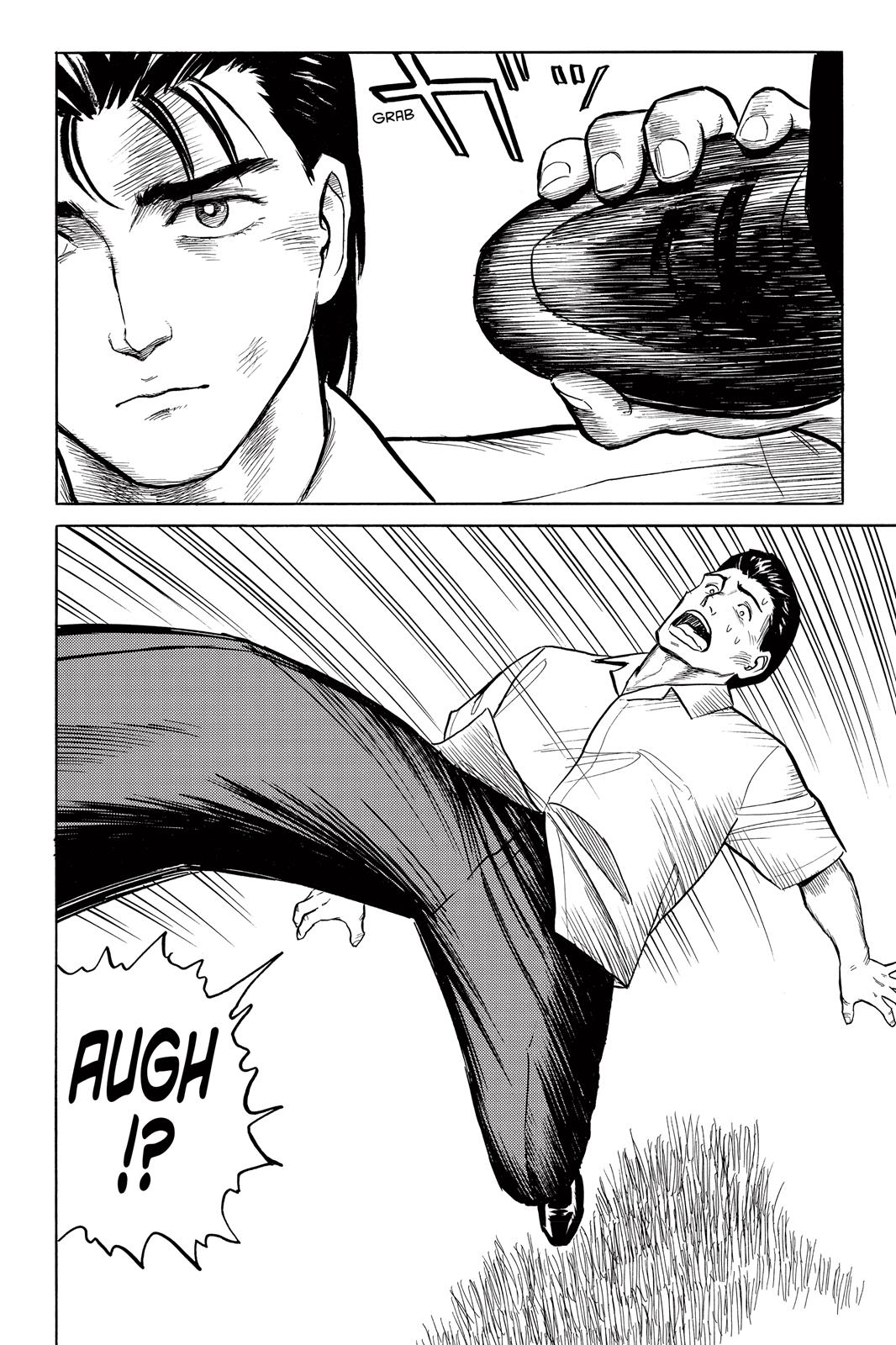 Read Parasyte Manga Online