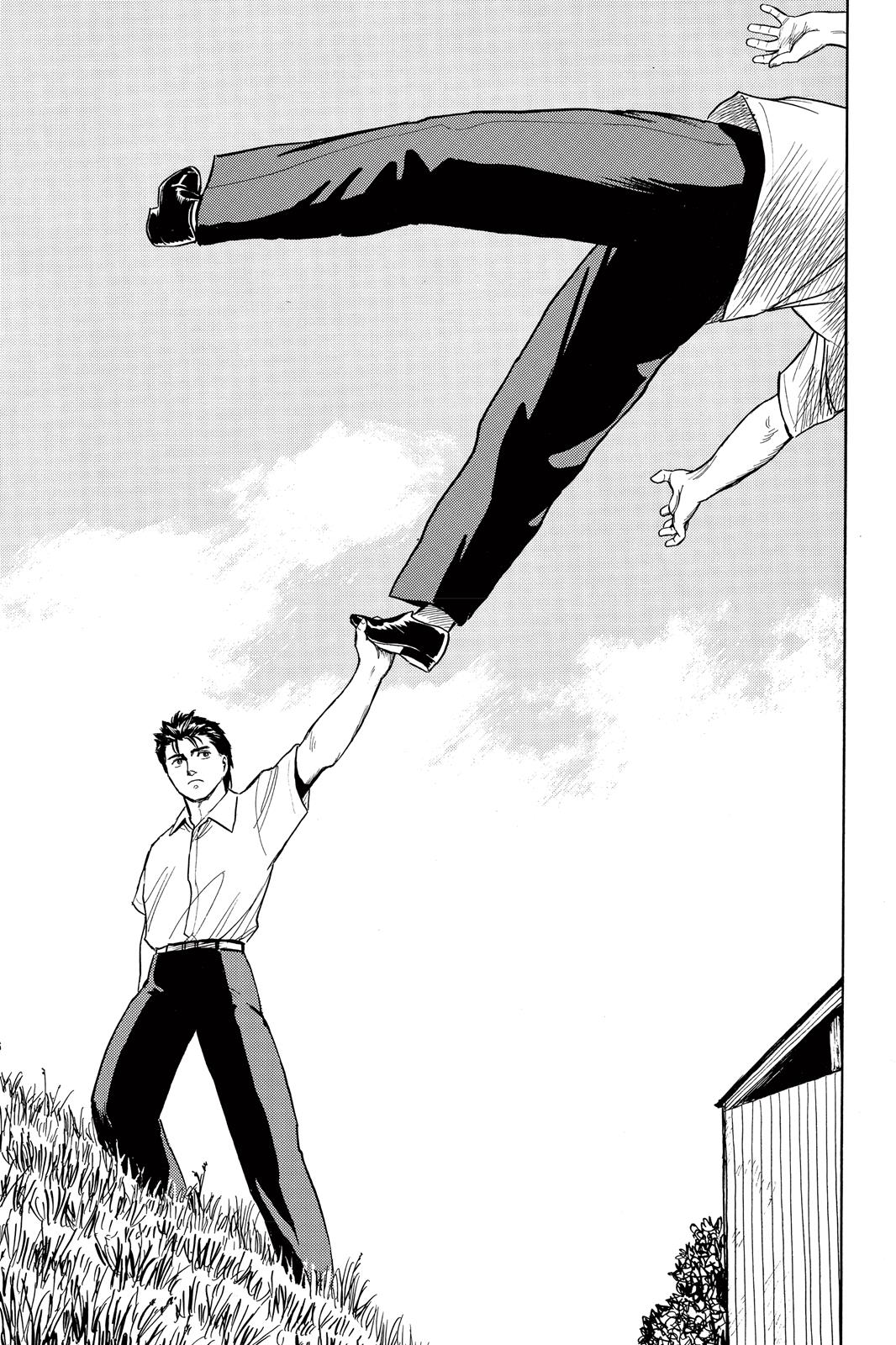 Read Parasyte Manga Online