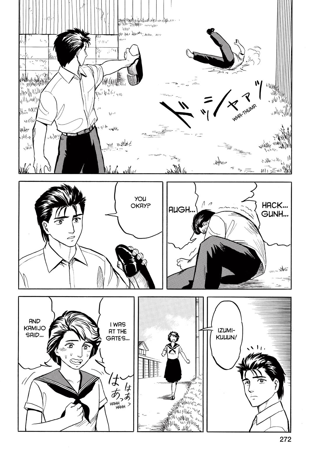 Read Parasyte Manga Online