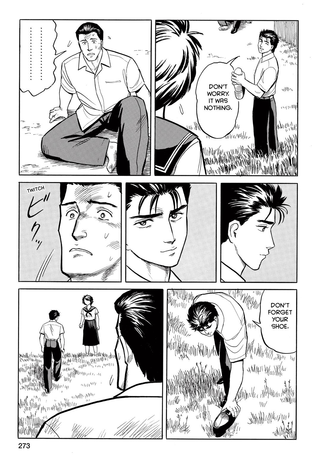 Read Parasyte Manga Online