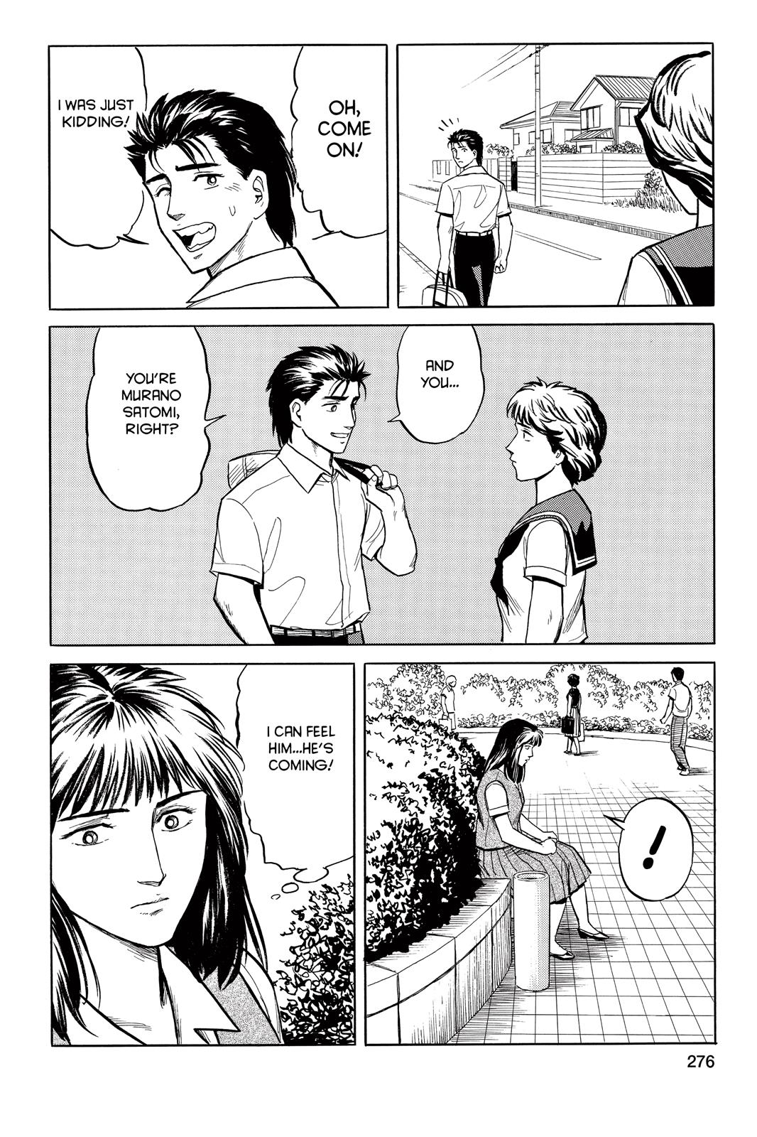 Read Parasyte Manga Online