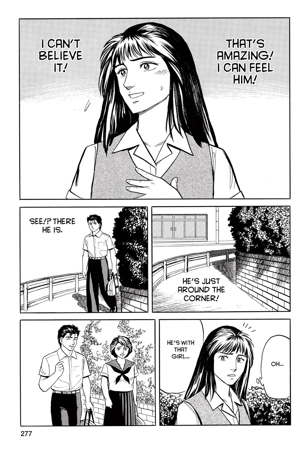 Read Parasyte Manga Online