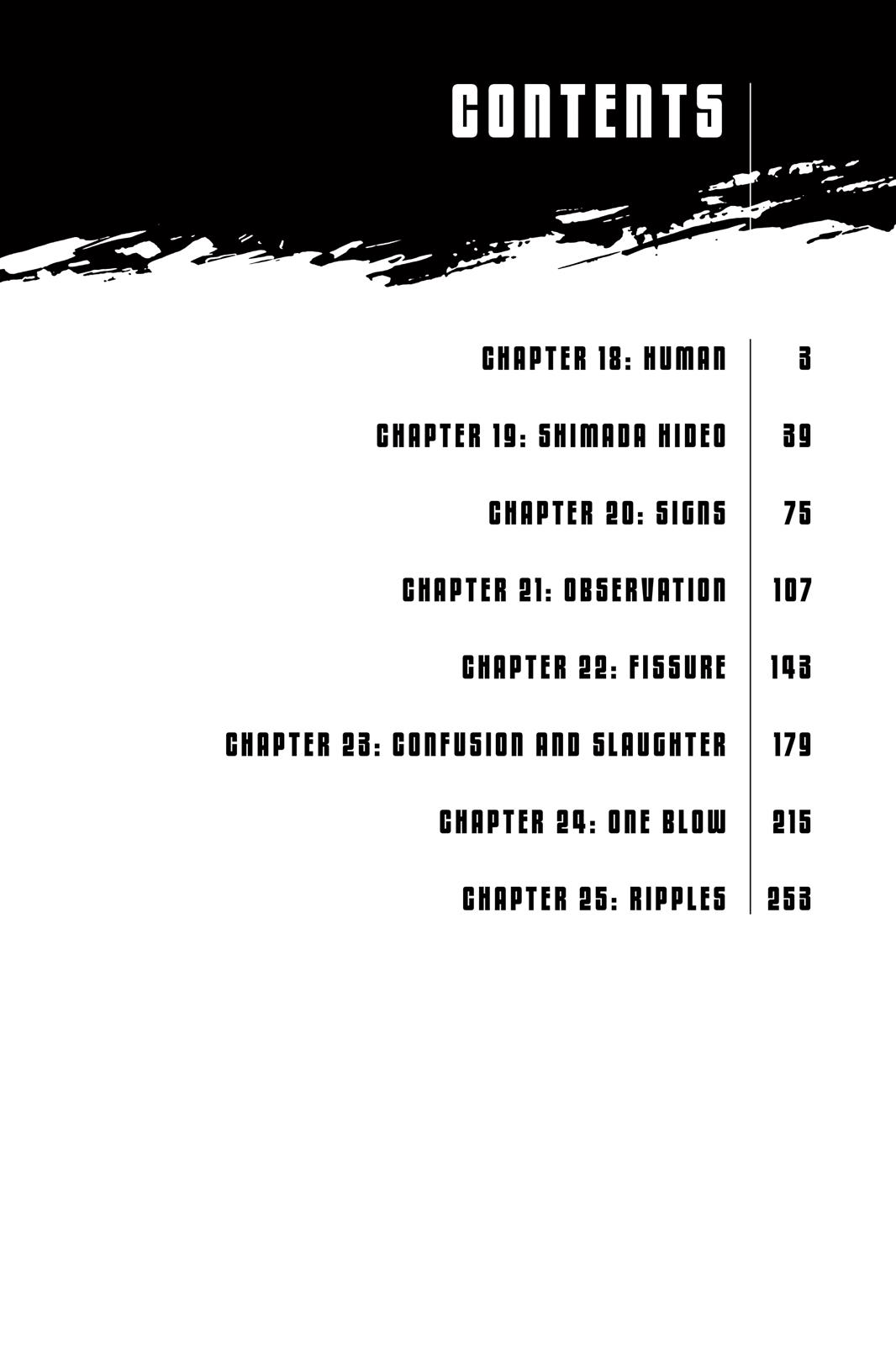 Read Parasyte Manga Online