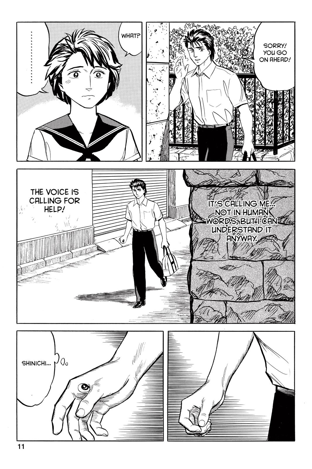 Read Parasyte Manga Online
