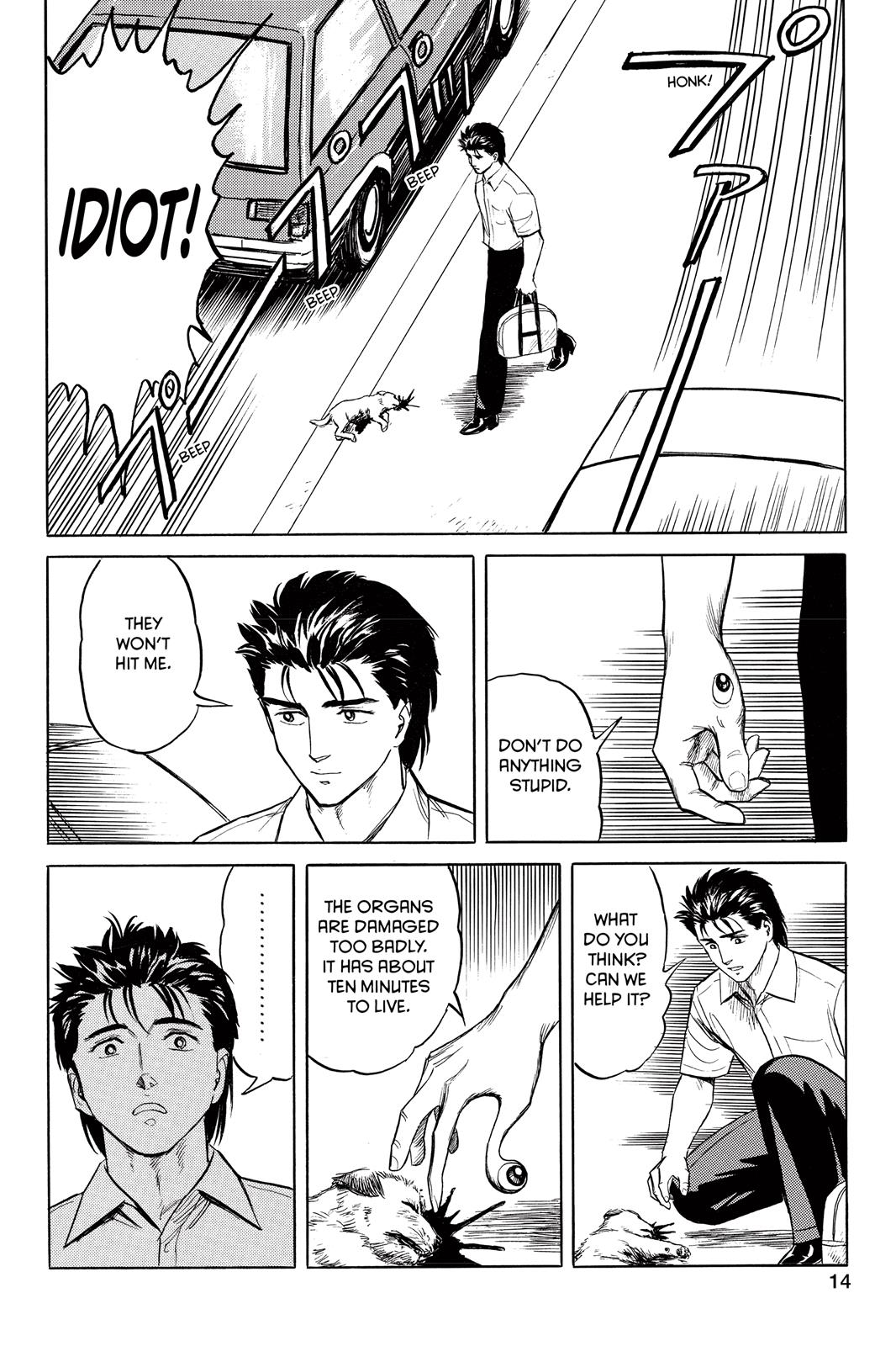 Read Parasyte Manga Online