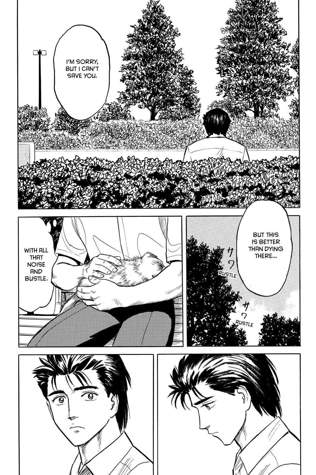 Read Parasyte Manga Online
