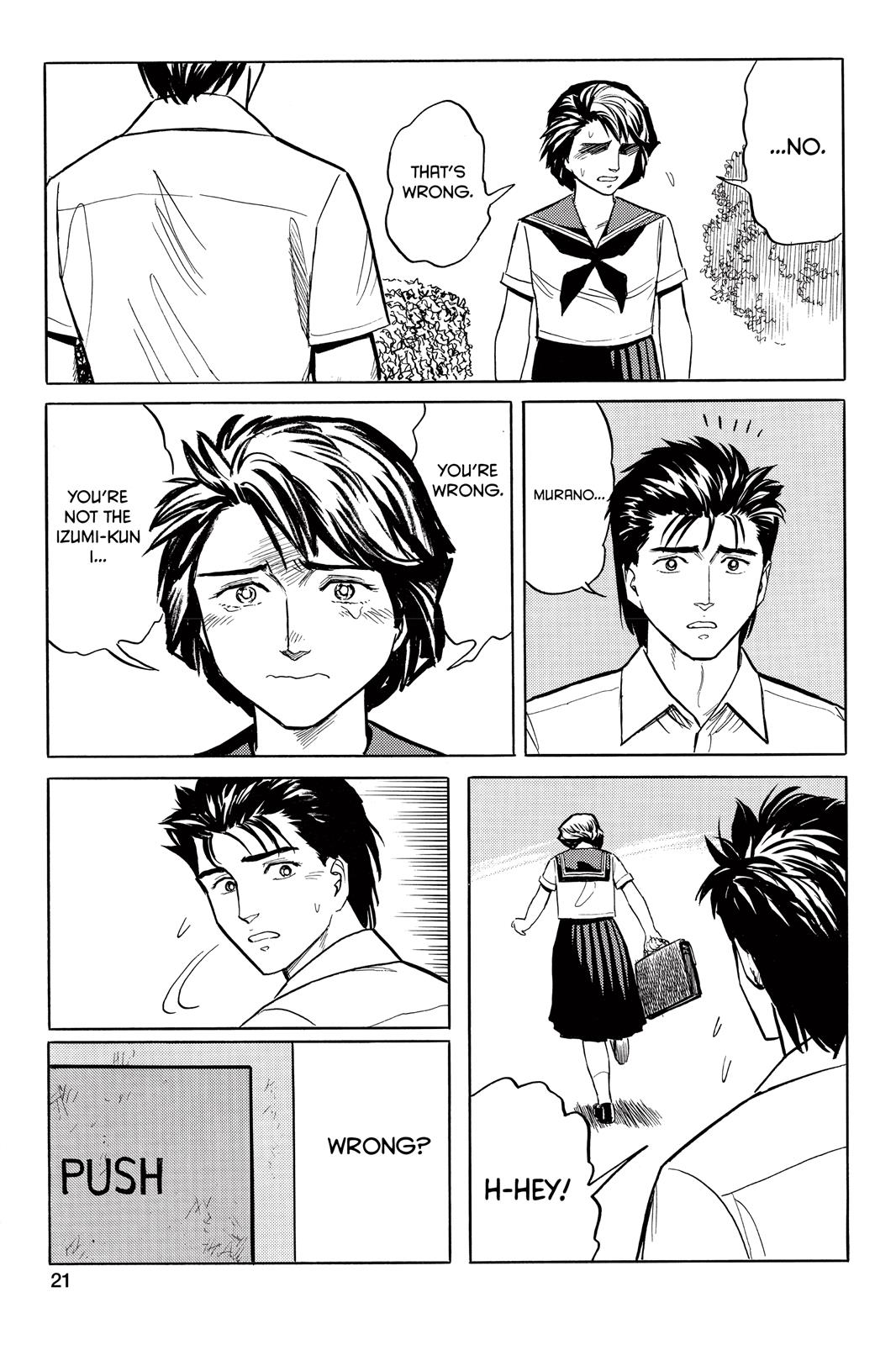 Read Parasyte Manga Online