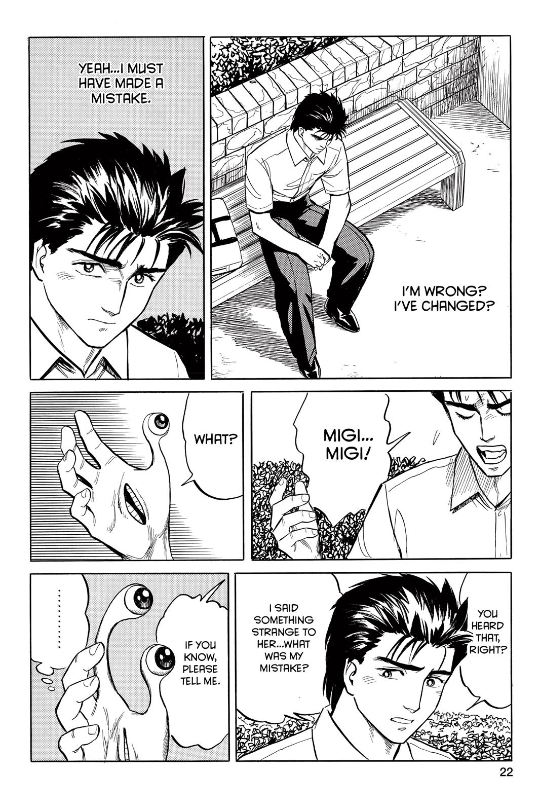 Read Parasyte Manga Online