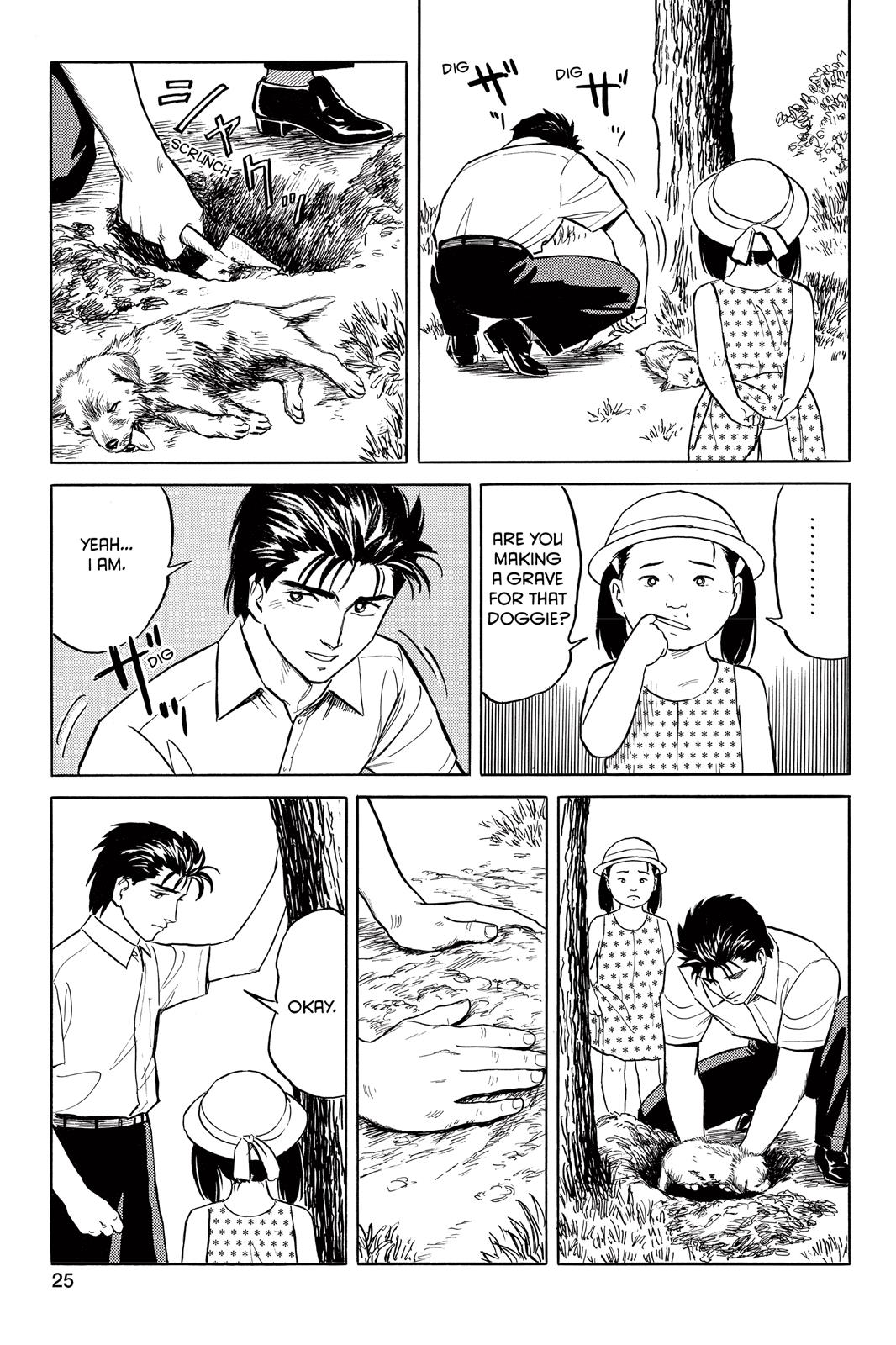 Read Parasyte Manga Online