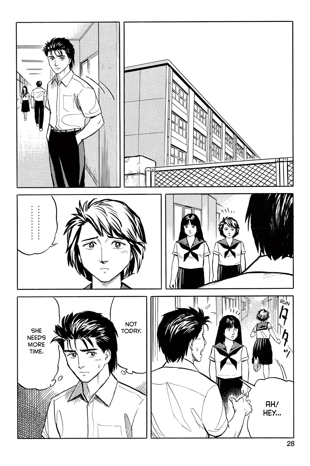 Read Parasyte Manga Online