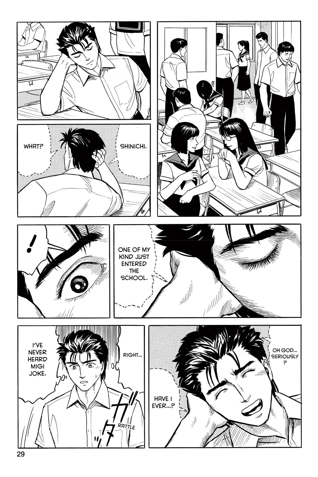 Read Parasyte Manga Online