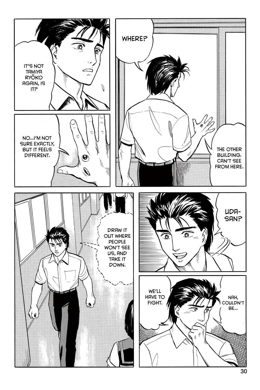 Read Parasyte Manga Online