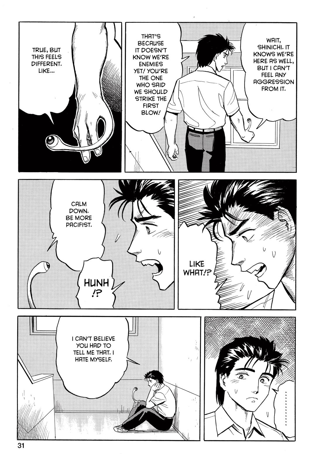 Read Parasyte Manga Online