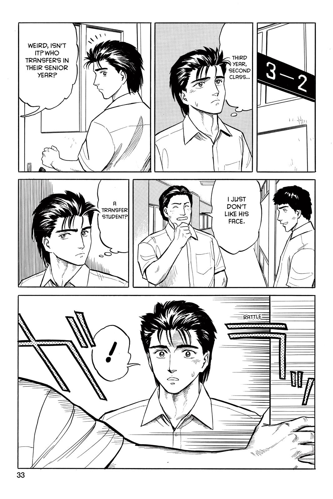 Read Parasyte Manga Online