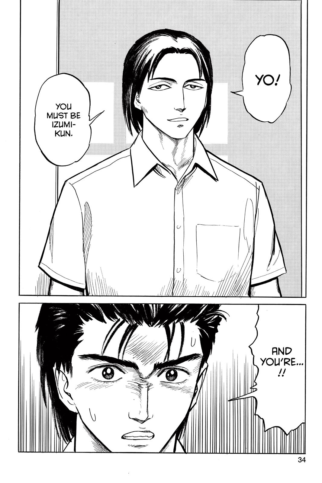 Read Parasyte Manga Online
