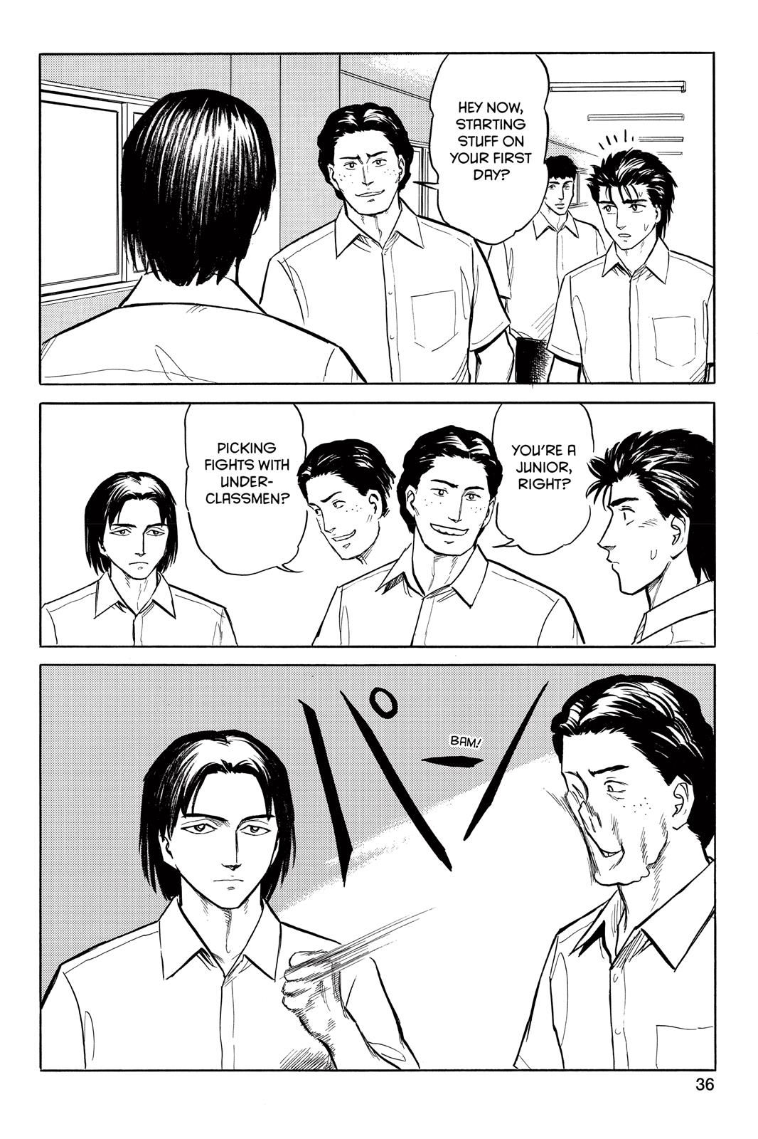 Read Parasyte Manga Online