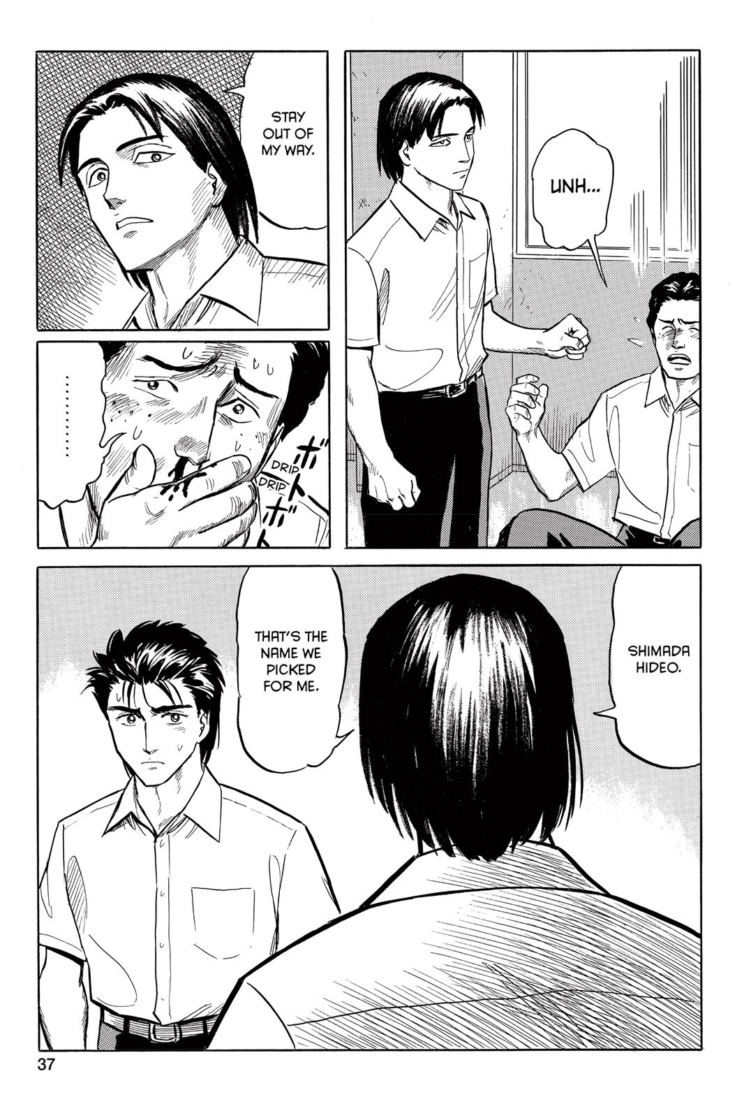 Read Parasyte Manga Online
