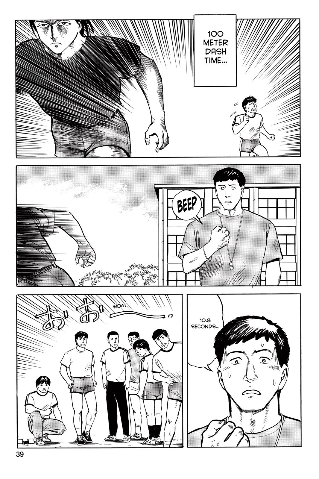 Read Parasyte Manga Online