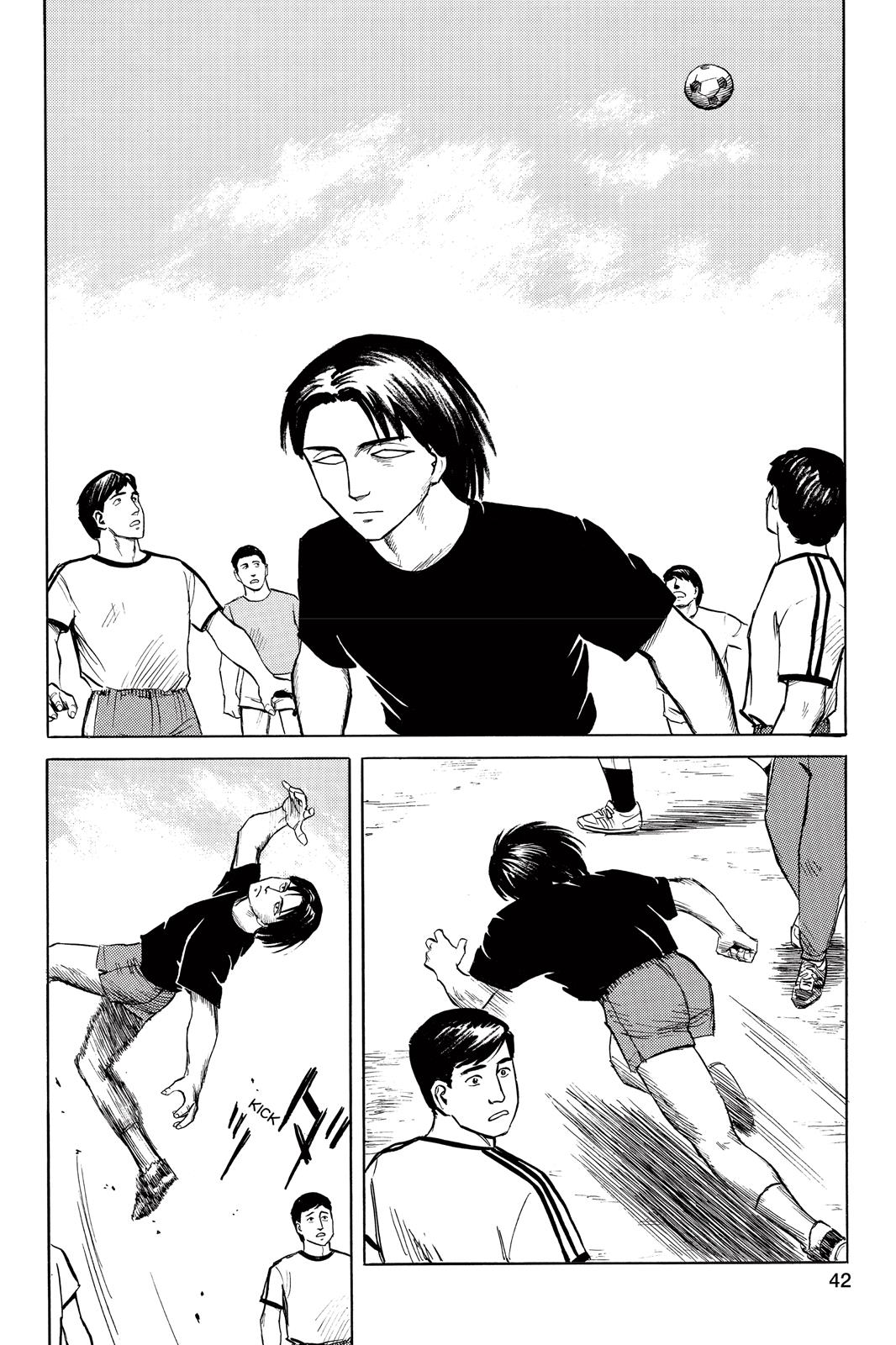 Read Parasyte Manga Online