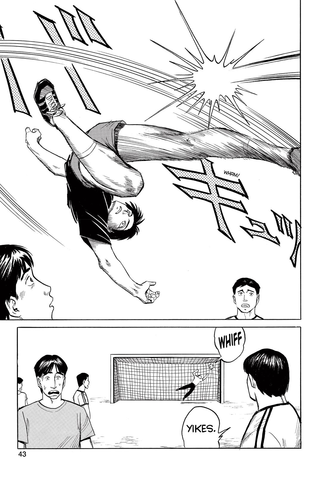 Read Parasyte Manga Online