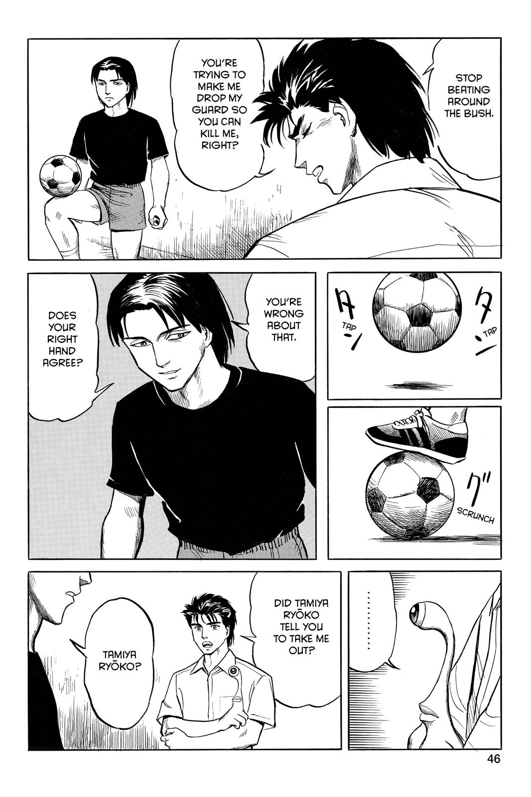 Read Parasyte Manga Online