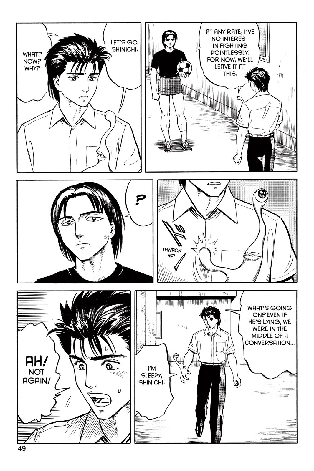 Read Parasyte Manga Online