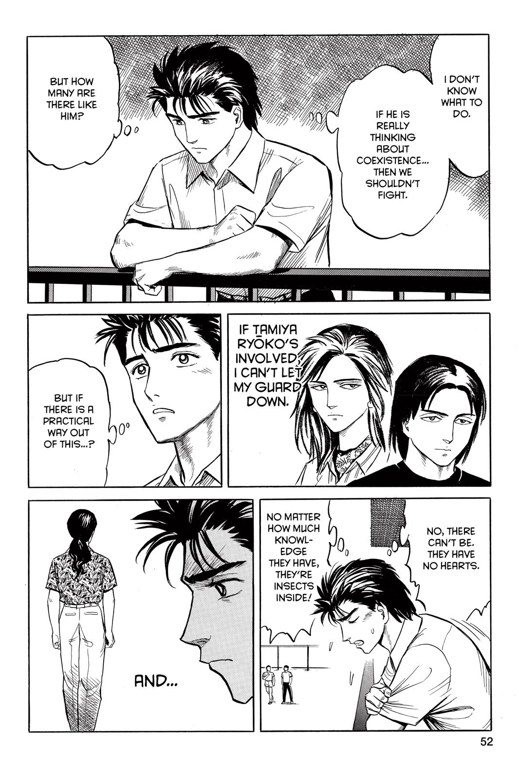 Read Parasyte Manga Online