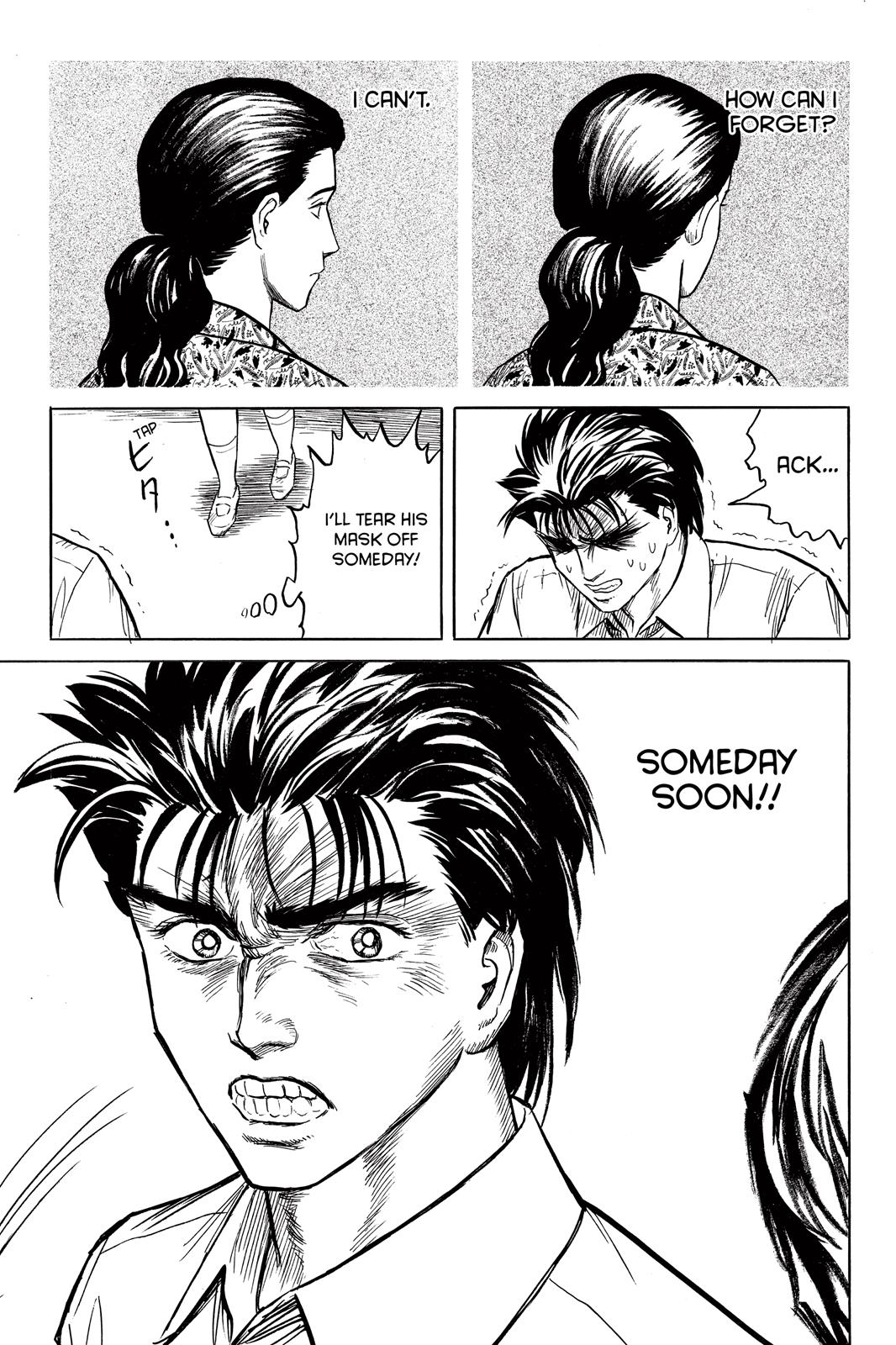 Read Parasyte Manga Online