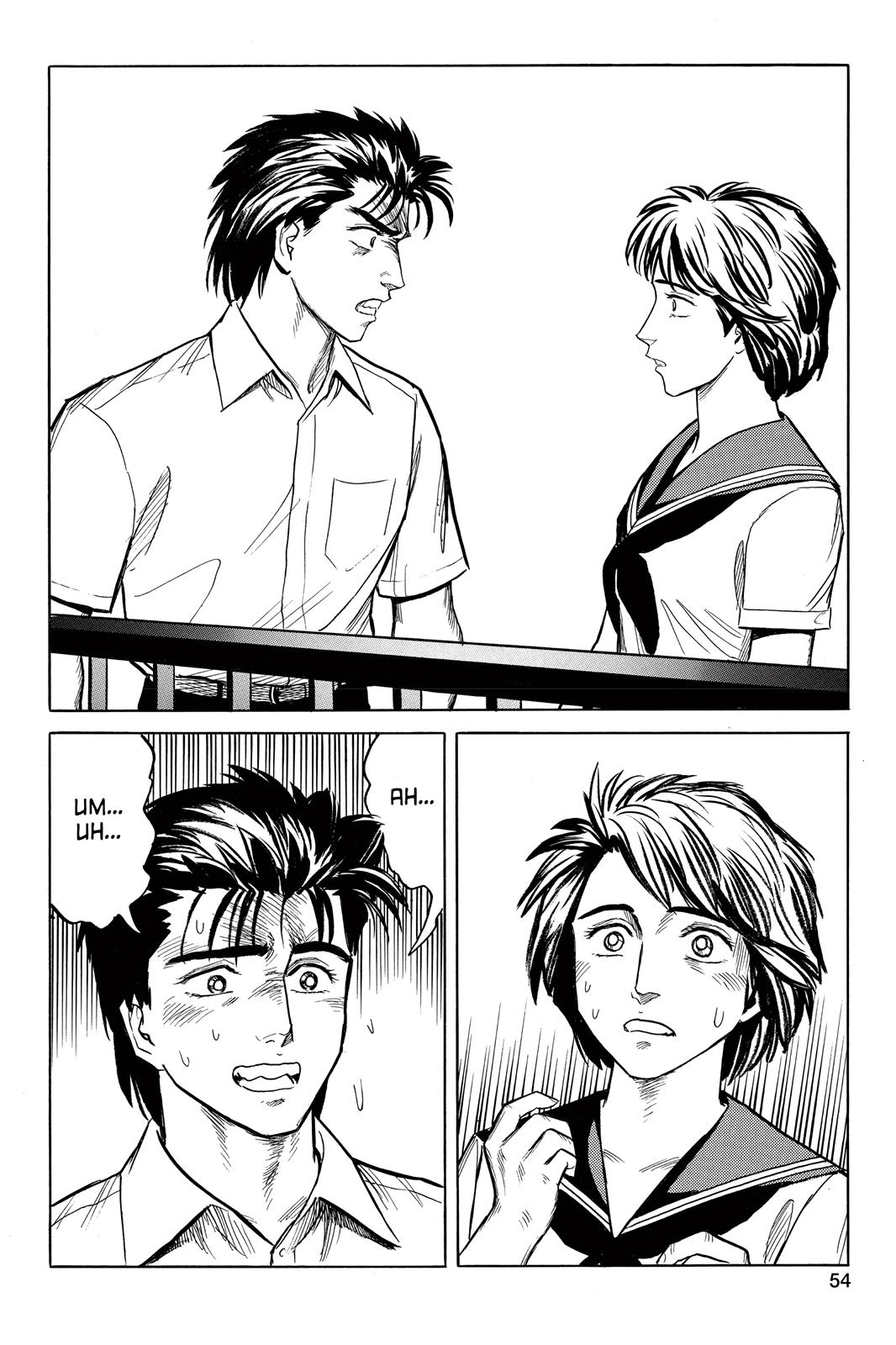 Read Parasyte Manga Online