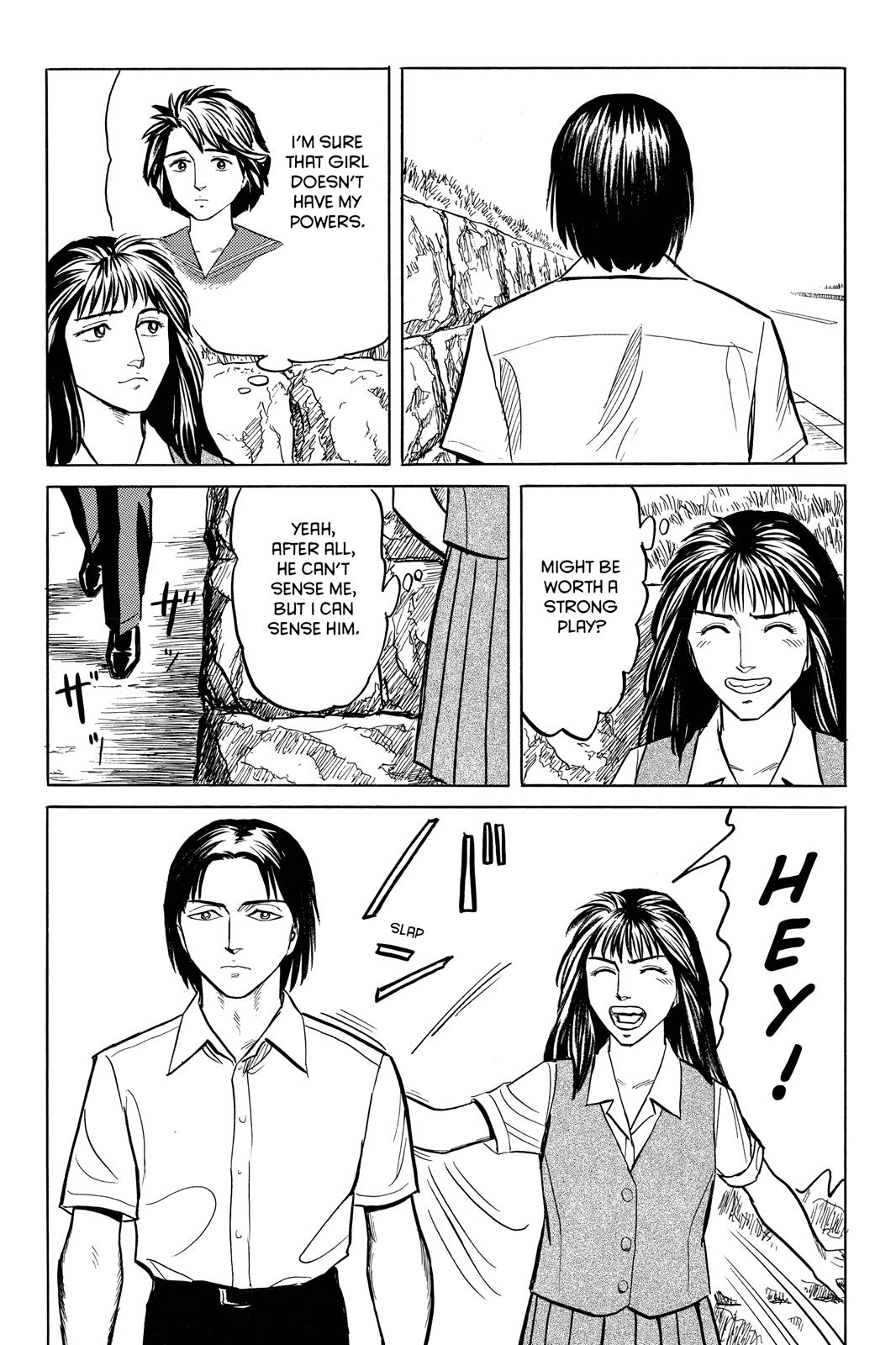 Read Parasyte Manga Online