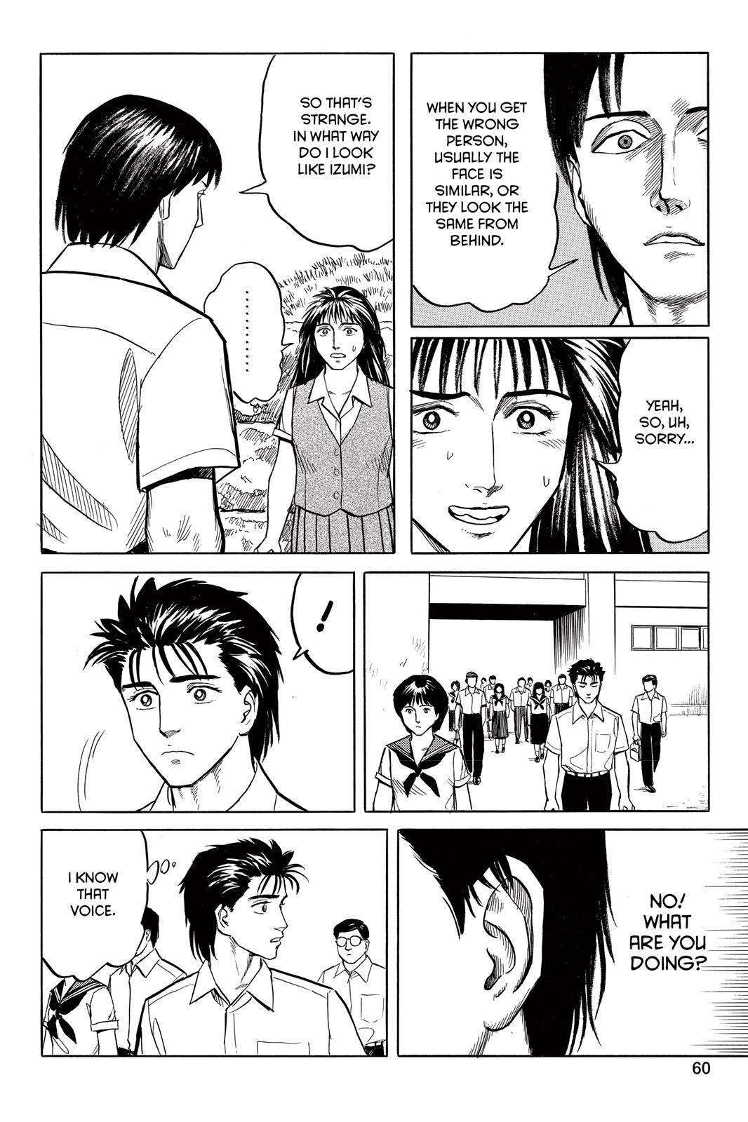 Read Parasyte Manga Online