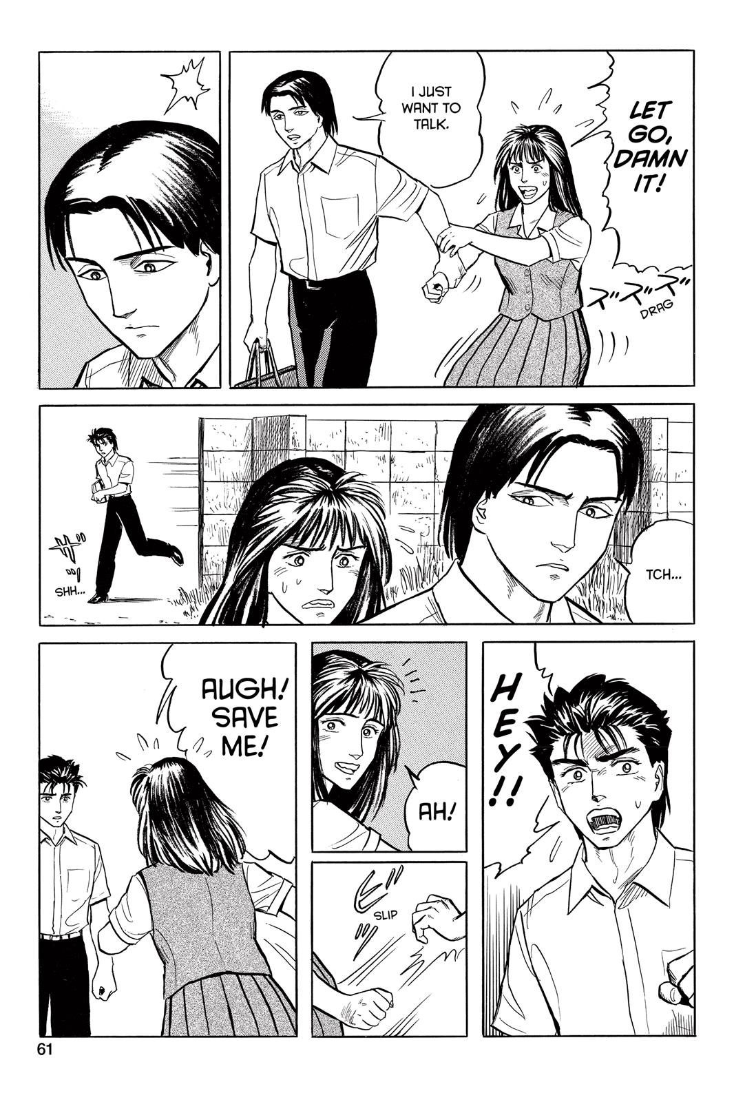 Read Parasyte Manga Online
