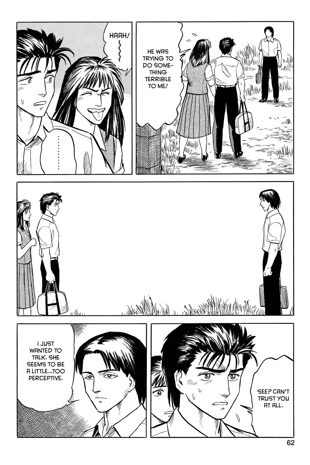 Read Parasyte Manga Online
