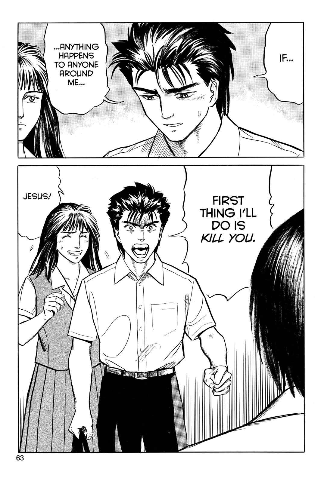 Read Parasyte Manga Online