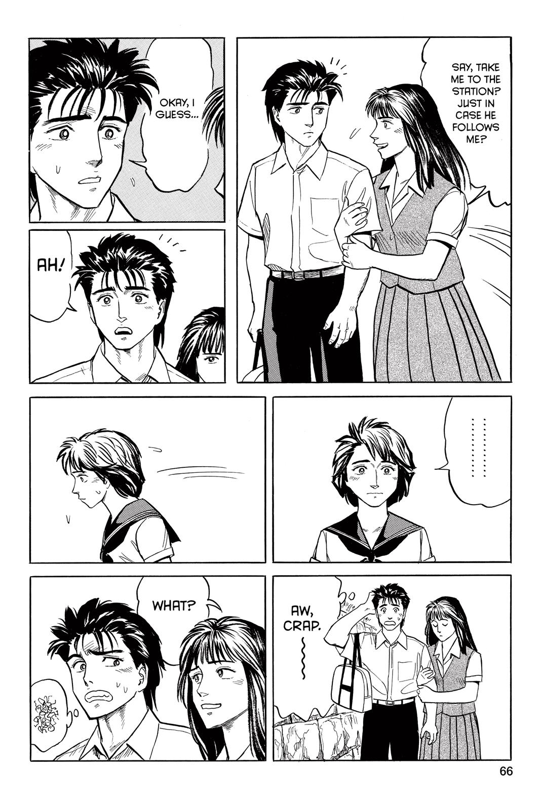 Read Parasyte Manga Online