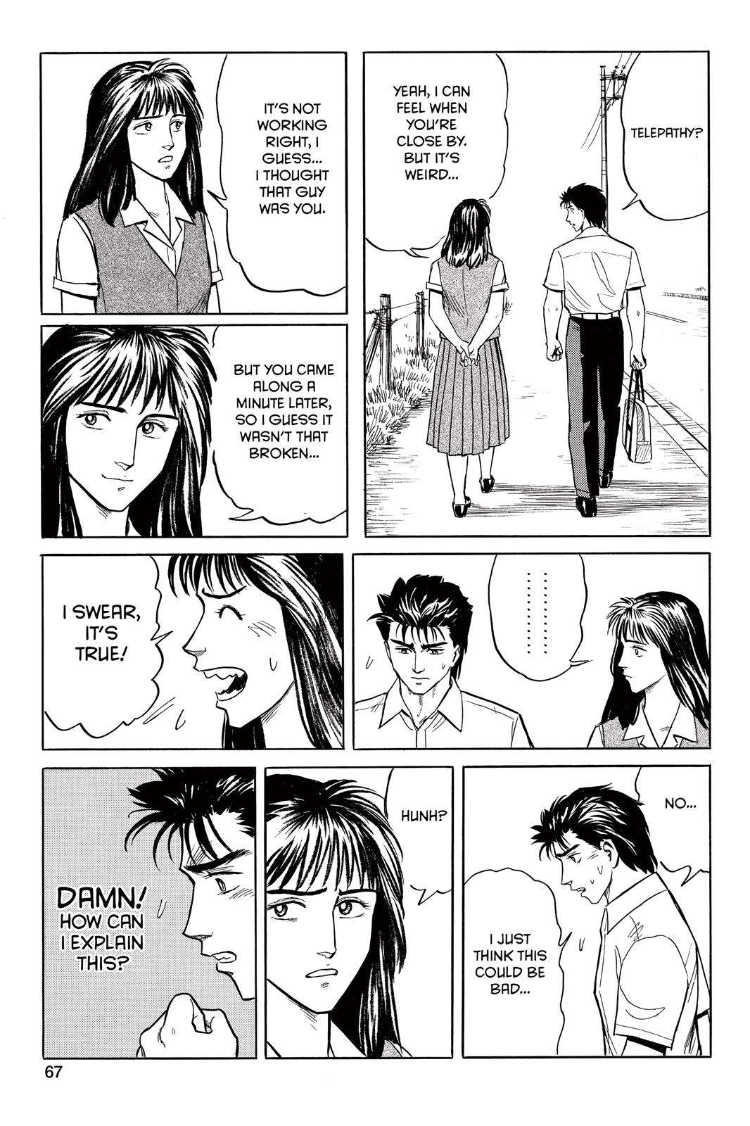 Read Parasyte Manga Online