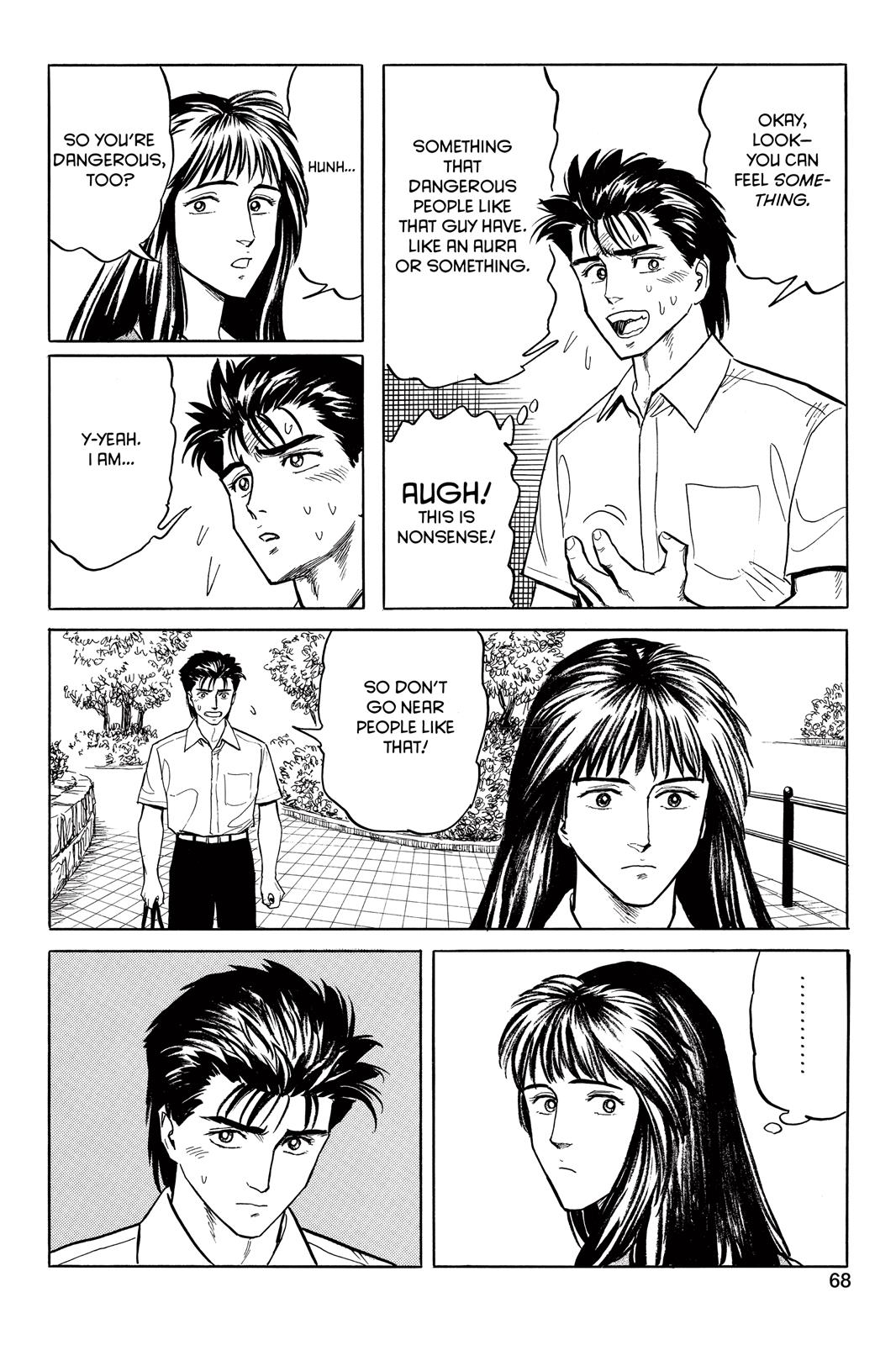 Read Parasyte Manga Online
